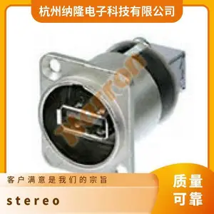 REAN/Neutrik NMJ6HHD2 �绰������ JK 3C STEREO