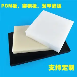 ��ɫ���ְ�