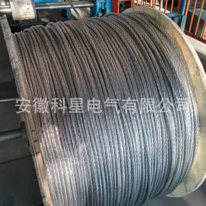 厂家加工LXGJ-50稀土钢绞线 镀铝锌钢绞线 锌铝合金镀层钢绞线