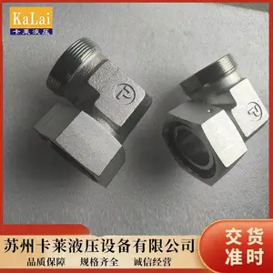 苏州卡莱液压设备有限公司