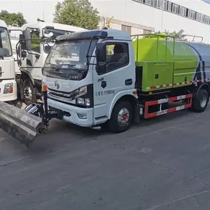 国六东风6方路面高压清洗车哪有卖