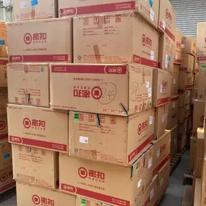 �����������Ҿߴ����ں��˵��¼���ѡ���ŵ���ģʽ