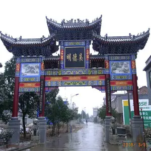 ��Ӧʯ��¹���¥ ʯ��Ž��Ʒ� �Ʒ���¥ ʯ�Ʒ�