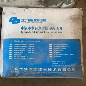 ���ڳ�ϸˮ��ཬ�� ���ڸ�ѹע�����ཬ�ϳ���