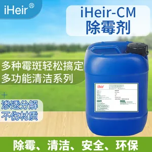 ȫ����ӦiHeir-CM��ù������ľ��Ʒ����ù ù���⣿û���⣡
