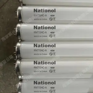点亮色彩世界:探索对色灯管的***可能