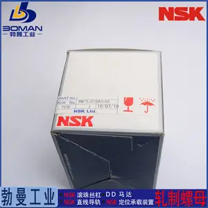 NSK����˿�� RNCT2005A2.5S ������RNCT��˿�� ��Ѹ��Ƽӹ�