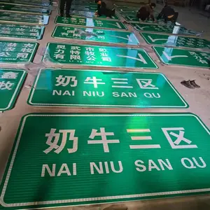 ��·��ͨ�����־�Ƹ��ٹ�·ָʾ����ŷ����������Բ�ƼӺ�����