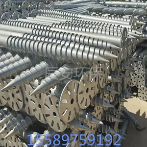 ����ƻ�׮ ����վ�ƹ̶�׮ �������������׮ ����ֱ��