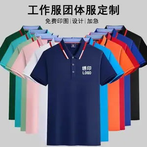������������������POLO������T�����־Ը�߷������׶���������Բʶ�����������������У�����������ϲ�