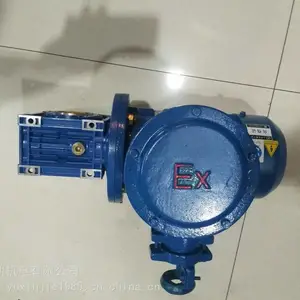 ��Ӧ�����ϸ˼��ٵ��ƥ��۳��������NMRV063/40+YB3-8024-0.75KW