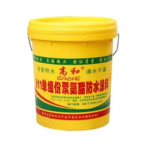 �۰�����ˮͿ�ϲ�Ʒ�ص� �ߺͽ��� ��ˮͿ�� ���ع�Ӧ