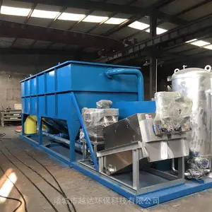 矿场尾矿废水处理设备斜管沉淀器 食品污水絮凝沉淀一体化设备