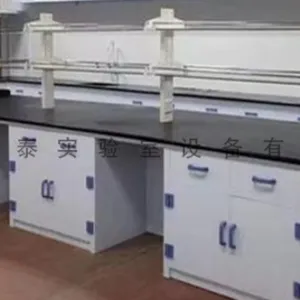 淄博实验室天平台定制 淄博久泰实验室设备供应