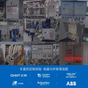 BZC-A2D2G����������������ʽ ������ť���Ǳ�������͵�Զ�̿���