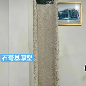 ����Ϳ�Ϻ������ڳ����ͷ���Ϳ��ʩ����ʩ������