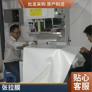 德州双开膜结构停车棚厂家地址|新启膜结构车棚 有哪些 公司