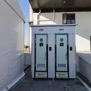 ��԰��ʱ��������_�����ƶ�������_����յ��������