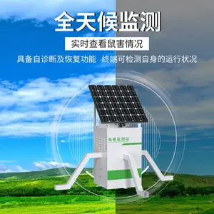 害鼠监测系统 面条厂仓库 碧野千里 BYQL-CQ 诱控远程预警分析实时