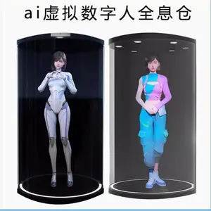 75��3dȫϢ��ͶӰ͸����չʾ�񻥶�ӭ��������ai���������˽���Ա