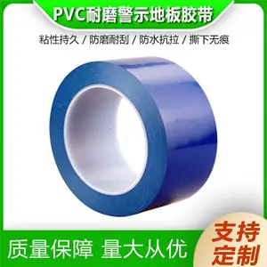 ��ʾ���� �ڻư�����PVC��ȫ����ر��� �ذ�����ʶ��ɫ��������