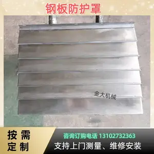 ��ͨ��ʢ1160�ӹ�����CNC������ְ������������