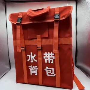 ɭ����ȼ����ˮ������������Ԯˮ�������ɰ����ʽˮ ��װ����