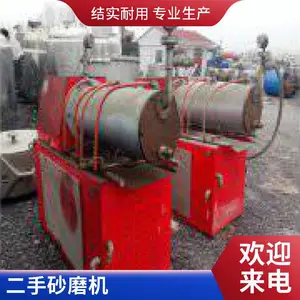 售二手分散机 高速 ***搅拌机 变频 各种 化工设备 1-800