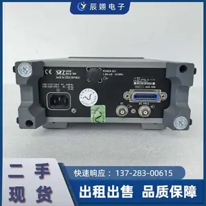 רҵά���޵�NRVS���ʼ�18GHz ά �޹��ϲ�����������ʾ����������