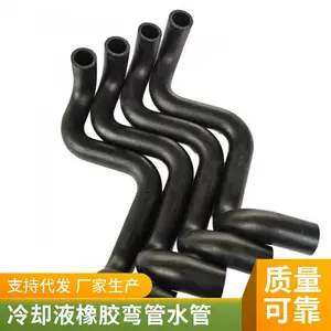 �����𽺹ܼӹ�����ů��� ��ȴˮ��������� EPDM��Ԫ�ұ��𽺹�