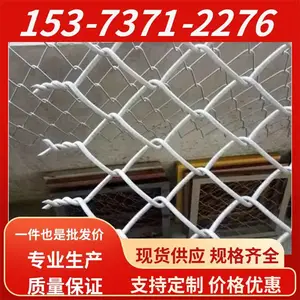 湖 北随州农场养殖圈牛羊铁丝勾花网 矿场支护菱形编织网