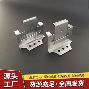 �ǳ�470�廬������ 470ֱ�����������֧�� 470�Ͳʸ��߹̶�֧��