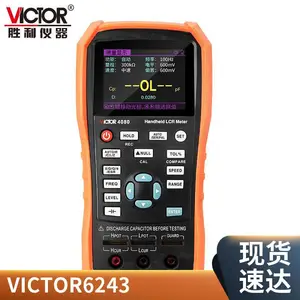 86CVictorVICTOR/����ʤ�� ���ñ����ʽƷ�����������ͺ���