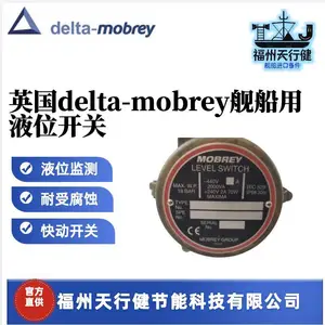 S179DB/F21/1Ӣ������ԭװDelta-Mobrey������Һλ����