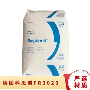 PC/ABS FR3023德国科思创 高流动性 阻燃级 23%矿物填充 汽车部件