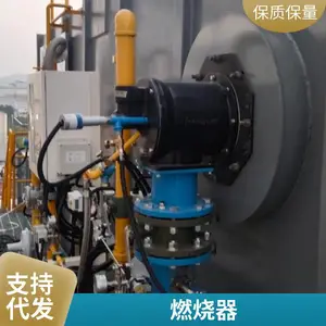 天然气燃烧器 燃气低氮燃烧机 各类工业窑炉适用 可定制