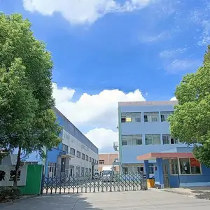 苏州市品固橡塑科技有限公司