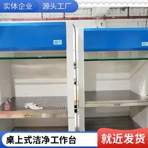 工厂流水线工作台 电子生产线车间防静电操作台 设备检测桌促销