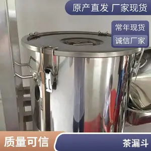 ̫���ܱ���Ͱ10��ˮ��̫������ˮ������ִ��������µ��ȱ���ˮ��
