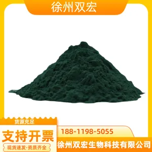 ����ɫ���� ʳƷ����Ȼɫ�� ��ɫ�� �͸��� 1kg��