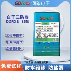 快干型丙烯酸三防漆：电路板的全方位防护专家