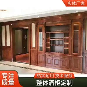 ����ʵľ�ƹ��� ����Ƕ��ʽ ����ľ���� ֧�ֳߴ�Ǳ궨��