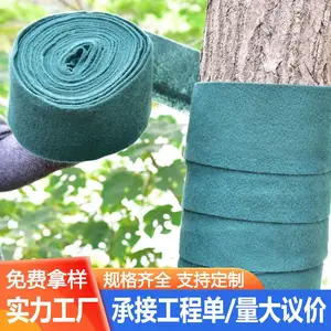 绿化工程专用防寒裹树布 针刺棉材质 防冻保温不伤树皮 支持定制
