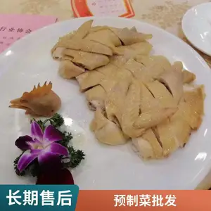 ��ɽ���ˡ��Οh����Ƥ�㶫�ͼ���ʳ�Οh��Ƥ�ܴ�±ζ��ʳ��հ�װԤ�Ʋ�����