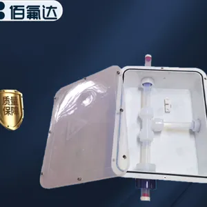 分体阀箱T-BOX