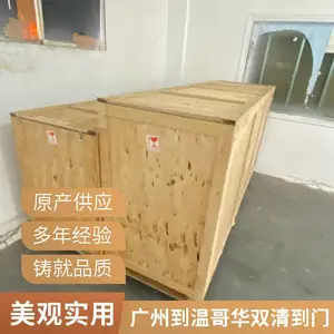 ������˹˫��ר�� ����ʵľ�����κ�������ƴ��