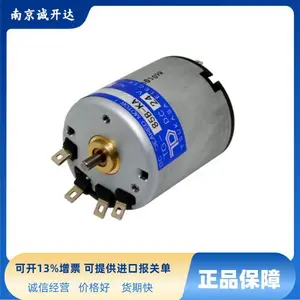 �ձ�TSUKASA�ۿ�ɳ΢��ֱ�����ٵ�� TG-85C-AMD-60-KA