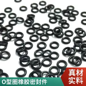 ��ɫ�轺�ܷ�Ȧ �߾�1mm �𽺷�ˮȦ �ܷ�O��Ȧ����