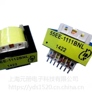 YDS元册55EE-1111BNL功率1000W-1500W逆变变压器