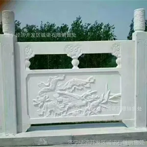 大理石简易河道石雕栏板 寺庙浮雕汉白玉石栏杆 石栏板